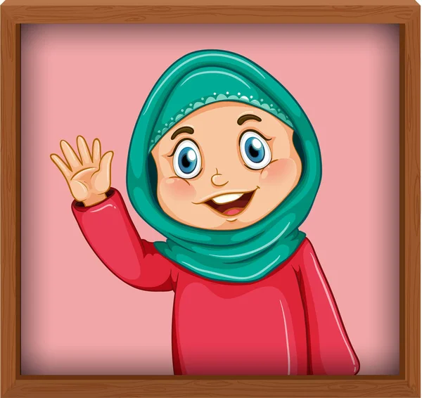 Słodkie Muzułmanin Dziewczyna Zdjęcie Ramce Ilustracja — Wektor stockowy