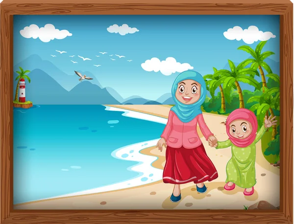 Famiglia Musulmana Vacanza Illustrazione — Vettoriale Stock