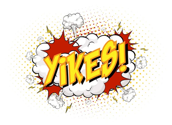 Word Yikes Comic Cloud Explosion Background Illustration — Stock Vector