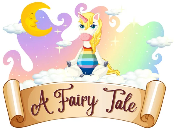 Fairy Tale Betűtípus Unikornis Rajzfilmfigura Felhő Illusztráció — Stock Vector
