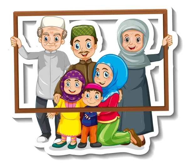幸せなイスラム教徒の家族のイラストのステッカーテンプレート — ストックベクタ