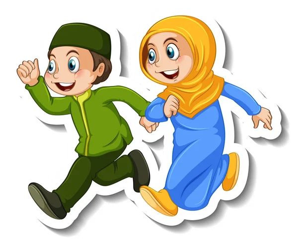 Sticker Template Couple Muslim Kids Cartoon Character Isolated Illustration — Stock Vector