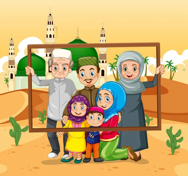 快乐家庭举行与清真寺相框的背景说明 — 图库矢量图片