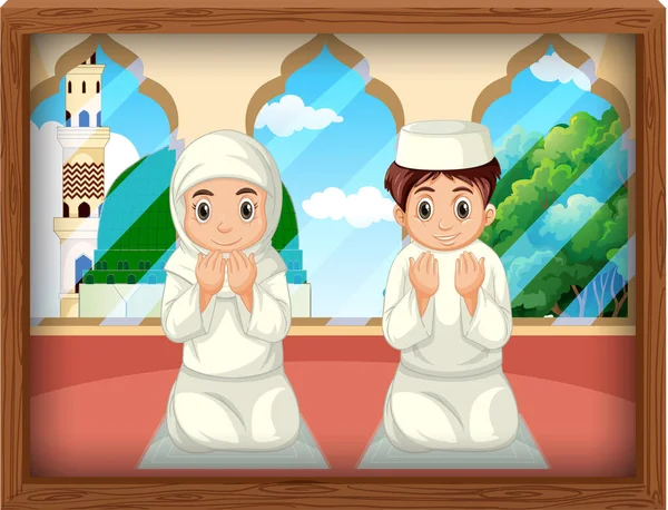 清真寺背景图上有照片框的穆斯林夫妇 — 图库矢量图片