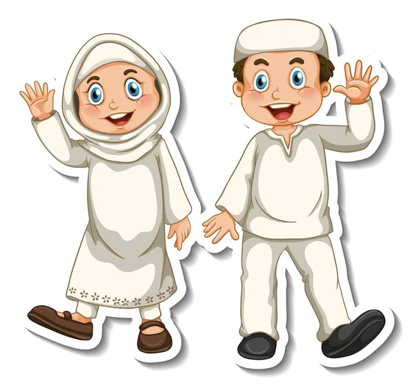 Klistermärke Mall Med Ett Par Muslimska Barn Tecknad Karaktär Illustration — Stock vektor