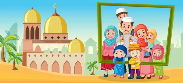 Happy Family Holding Photo Frame Mosque Background Illustration — Stock Vector