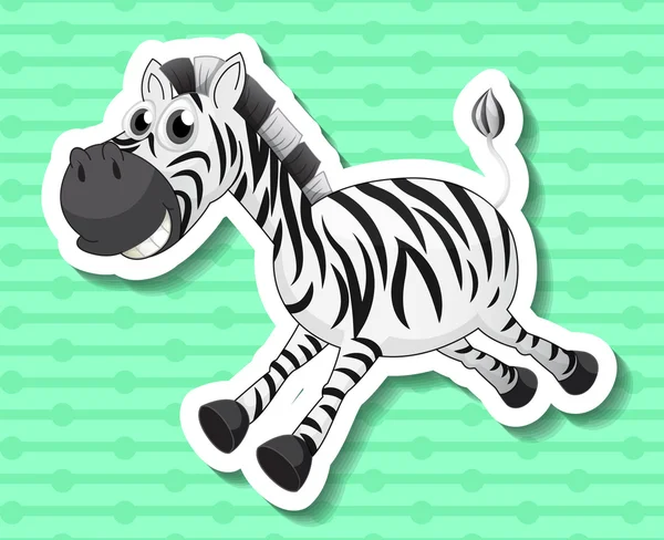 Zebra Illustration — Stock Vector