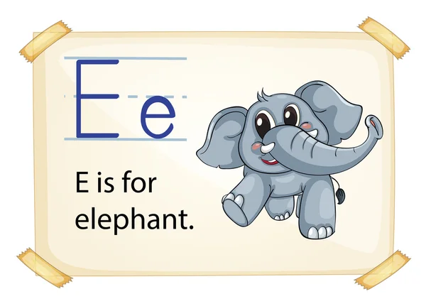 Αλφάβητο e — Διανυσματικό Αρχείο