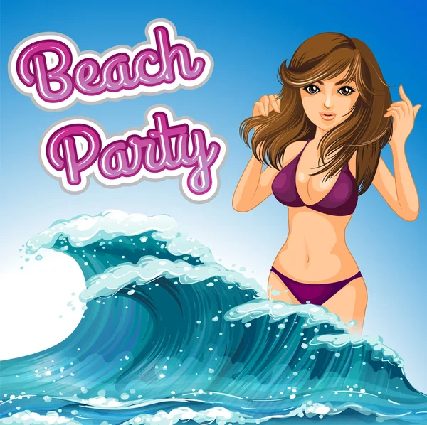 Πάρτι στην παραλία — Διανυσματικό Αρχείο