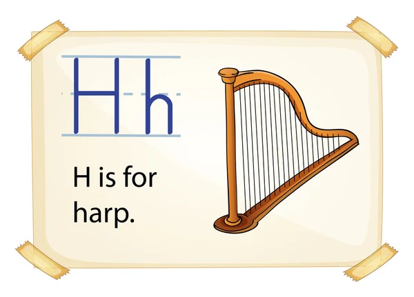 Alphabet H — Stock Vector