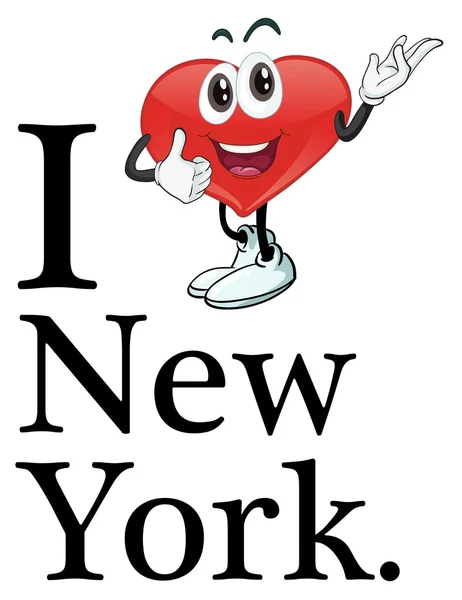 I love New York — Stock Vector