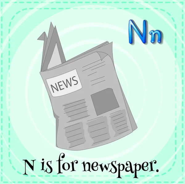 Лист N для газети — стоковий вектор