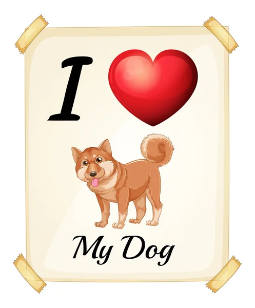 显示的一条狗爱抽认卡 — 图库矢量图片