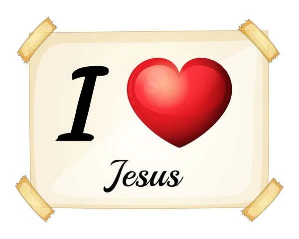 A flashcard showing the love of Jesus — Stock Vector