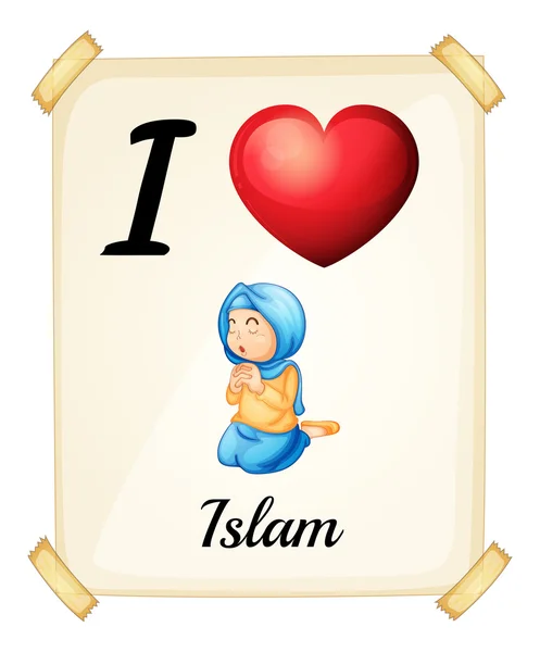 Islam — Image vectorielle