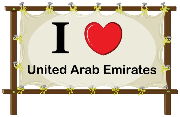 United Arab Emirates — Stock Vector