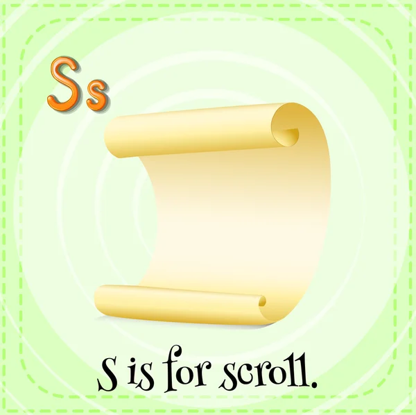 Letter S — Stock Vector