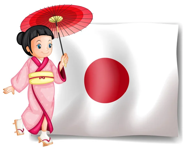 Una dama japonesa — Vector de stock