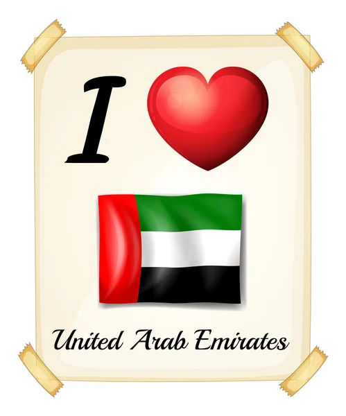 I love United Arab Emirates — Stock Vector