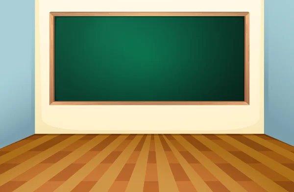 Klassenzimmer und Verpflegung — Stockvektor