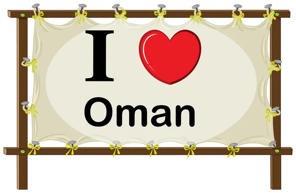 Miluji Omán — Stockový vektor