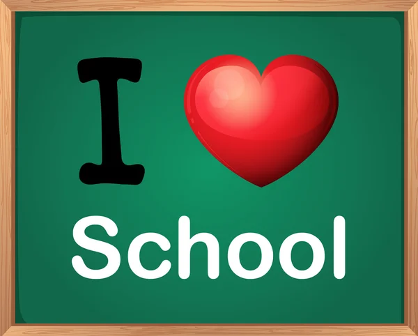 Kocham szkoły — Wektor stockowy