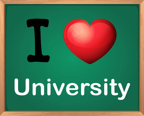 I love university — Stock Vector