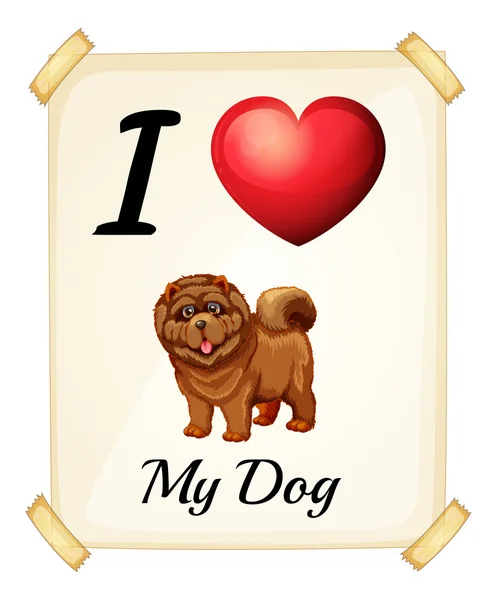 J'aime mon chien. — Image vectorielle