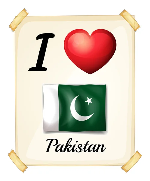 ฉันรัก PAKISTAN — ภาพเวกเตอร์สต็อก