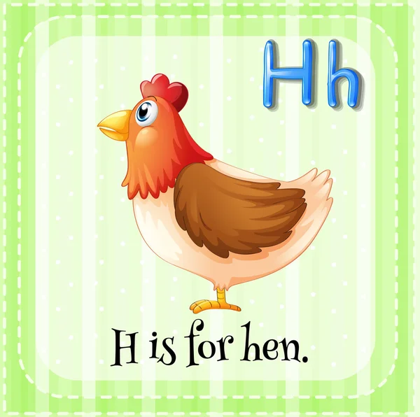 Letter H — Stock Vector