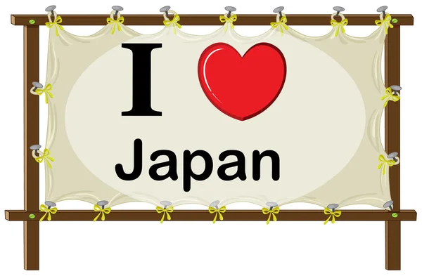 I love Japan — Stock Vector