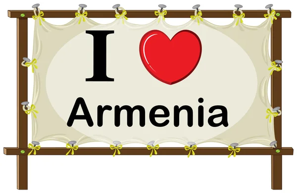 Armenien — Stockvektor
