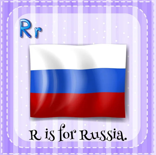 RUSIA — Vector de stock