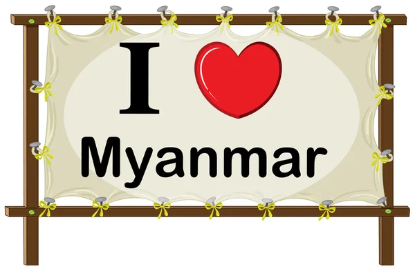 Myanmar — Image vectorielle