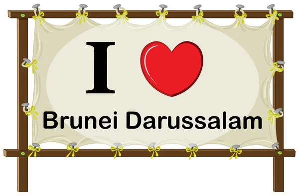 Brunie Darussalam — Wektor stockowy