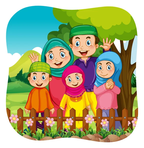 Muslim family in the park — Stock Vector