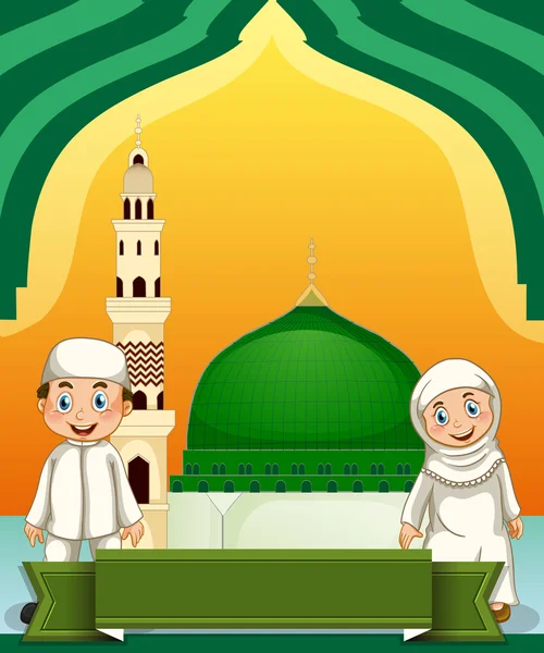 Muslimský pár a mešita — Stockový vektor