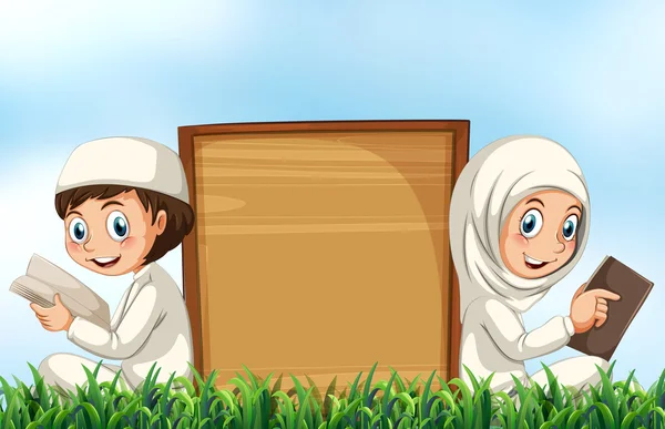 Casal muçulmano lendo bíblia na grama — Vetor de Stock