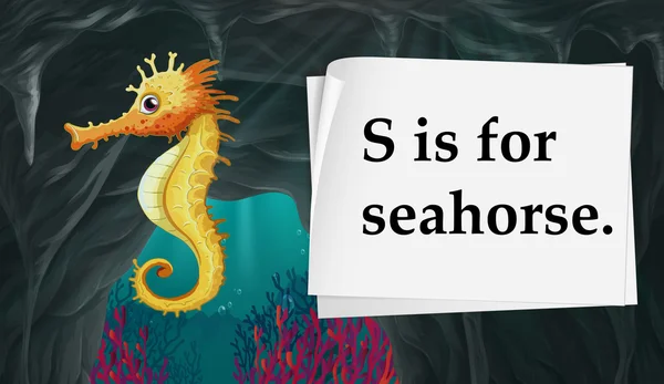Bokstaven S är för seahorse — Stock vektor
