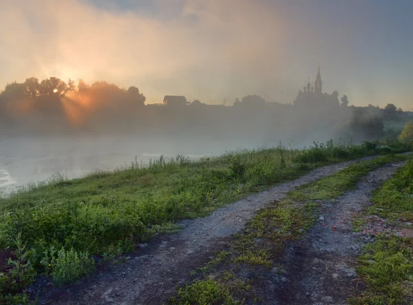 Early morning landscape — Stock Photo, Image