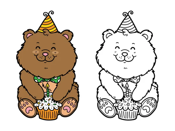 Happy bear. — Stock Vector