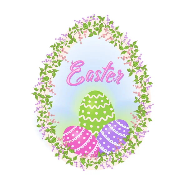 Easter Flower Egg Colored Eggs Inscription Easter Vector — Stock Vector