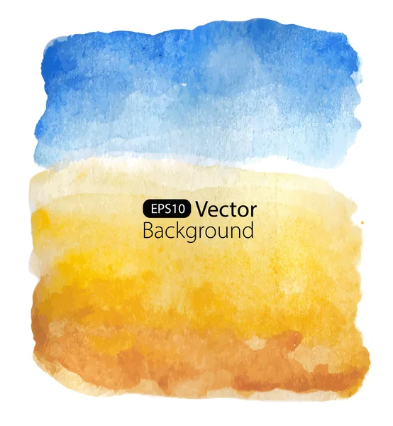 Summer sunny landscape. Vector background. — Stock vektor