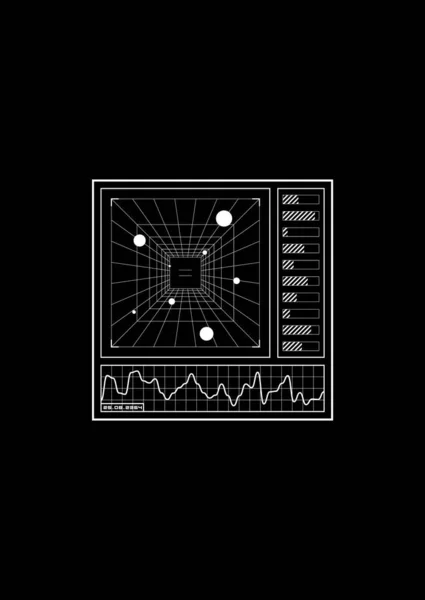 Perspektif ızgara tüneli, ölçekler ve HUD tarzı kare çerçeveli diyagramlara sahip geçmişe dönük tişört ve giyim tasarımı. 1980 'lerin estetiği. Siyah beyaz baskı. Vektör