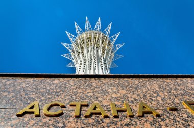 Bayterek Anıtı ve Gözlem Kulesi Astana içinde olduğunu