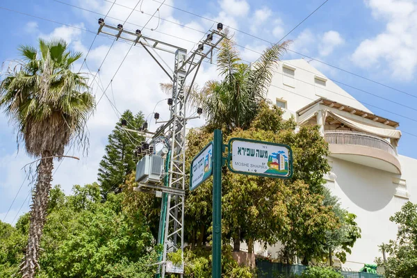 Israel. Tel Aviv. 15 ABRIL 2015. Vista de las calles de la ciudad y la vida urbana. — Foto de Stock