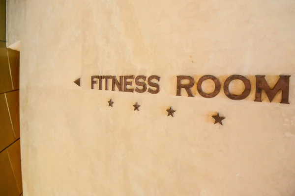 Israel. Tel Aviv. APRIL 15, 2015. Expensive housing. fitness room — Stock Photo, Image