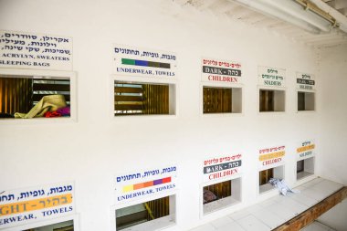 İsrail. 16 Nisan 2015. Kibbutz Çölündeki Ormanlık.