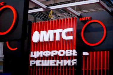 Minsk. Belarus - 3.06.2021: Stand of the telephone company MTS Belarus within the Tibo 2021 exhibition in Minsk. clipart