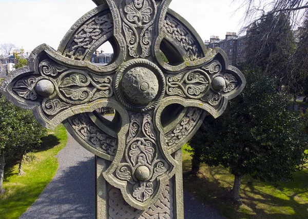 Dean Cemetery Historically Important Victorian Cemetery North Dean Village West — Stock Photo, Image